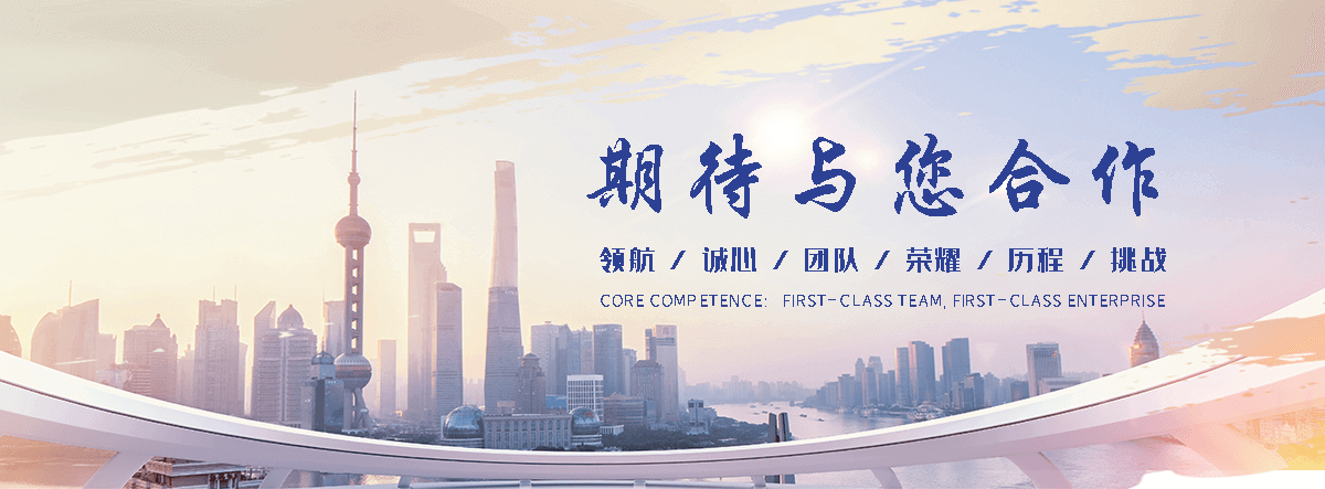 锡林郭勒盟单门石牌坊